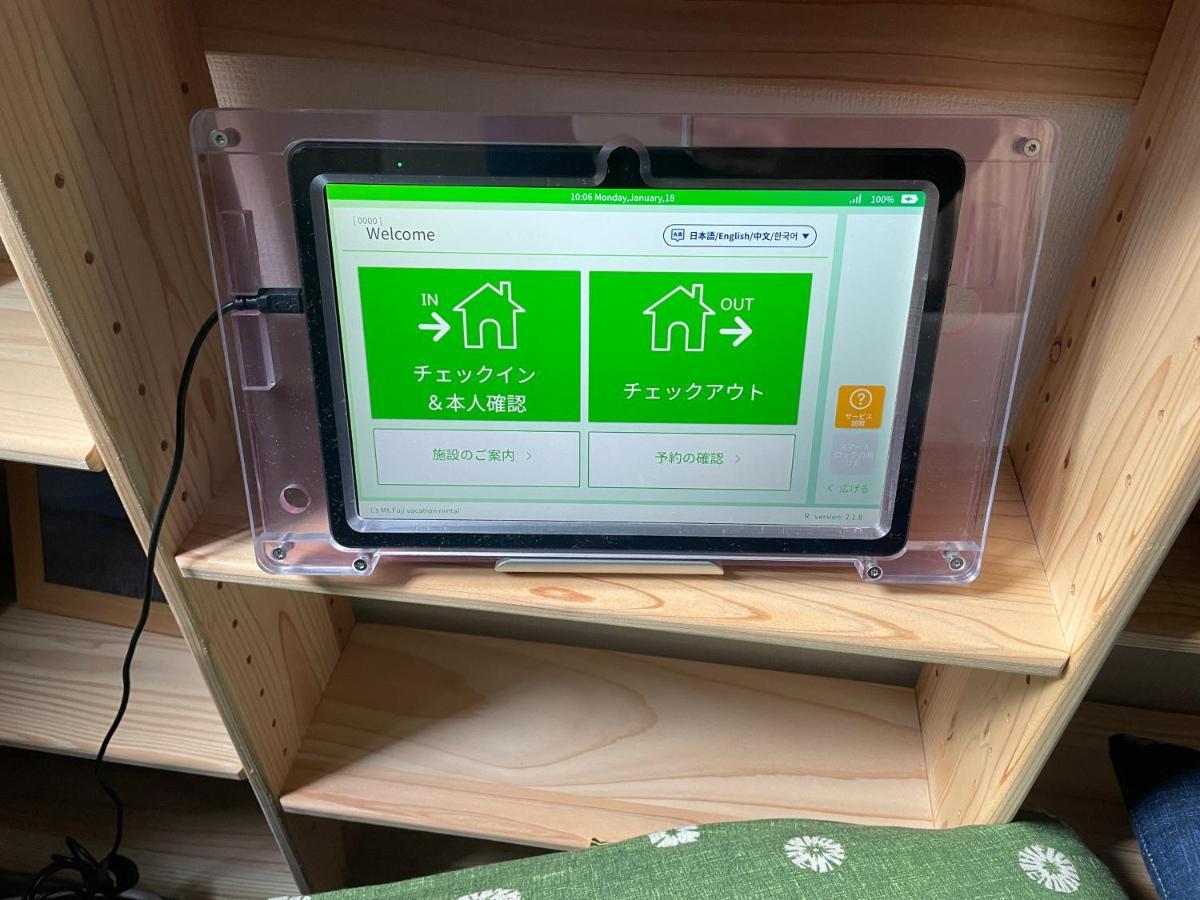 L'S Mt.Fuji Vacation Rental Fujikawaguchiko Zewnętrze zdjęcie